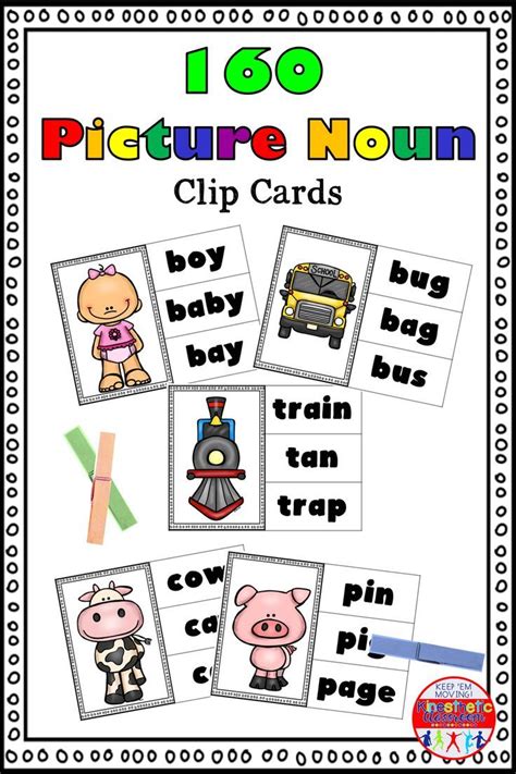 Proper Noun Flash Cards