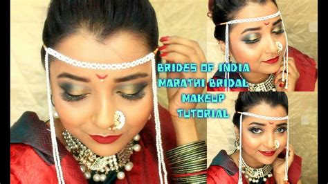 Brides Of India Series 6 Maharashtrian Marathi Bridal Makeup Tutorial