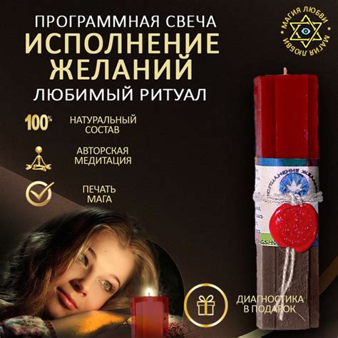 Магические свечи, 15,5 мм, 1 шт купить по выгодной цене в интернет ...