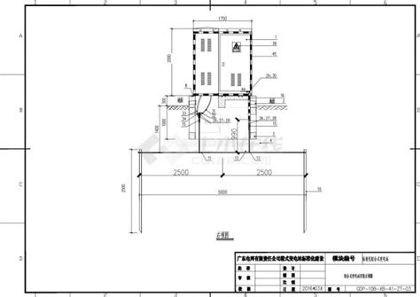 组合式变电站安装右视图变电配电土木在线