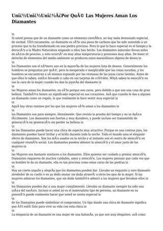 Un Un Un Por Qu Las Mujeres Aman Los Diamantes Pdf