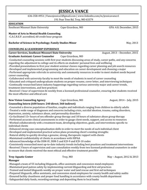 Privacy advocates clash over Kasper offender population search access rights 20