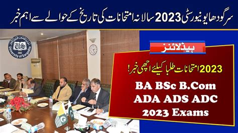 Good News For SU 2023 Exams BA BSc B ADA ADS ADC 2023 Exams Date