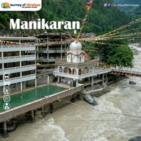 Manikaran Sahib Gurudwara - Journey of Himalaya - No. 1 Tour and Travel Agency in Chandigarh