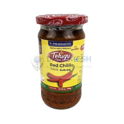 Telugu Red Chili Pickle 300g Dashmesh Singapore Indian Food