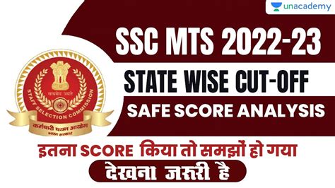 SSC MTS 2022 23 State Wise Cut Off Data Analysis Safe Score