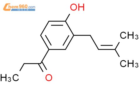 561046 07 9 1 PROPANONE 1 4 HYDROXY 3 3 METHYL 2 BUTENYL PHENYL CAS