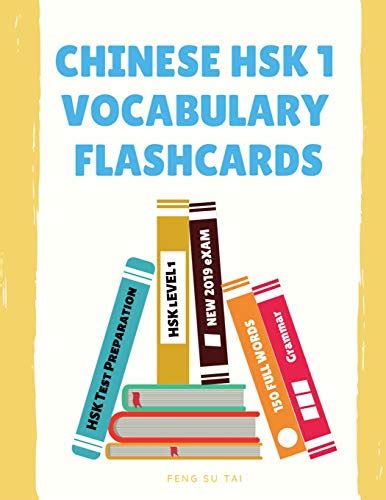 Chinese Hsk 1 Vocabulary Flashcards Learning Full Mandarin Chinese