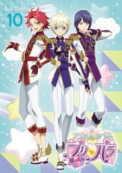 DVD「アイドルタイム プリパラ time．10」作品詳細 - GEO Online/ゲオオンライン