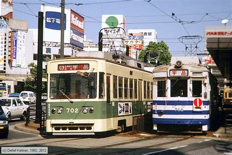 bkcw bahnbilder de Serie Japan Straßenbahn Hiroshima