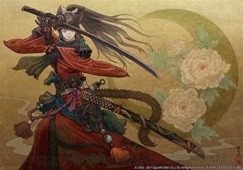 電撃 【電撃ps】『ff14 紅蓮のリベレーター』“侍”の詳細が判明！ メディアツアーレポ4【近接dps編】