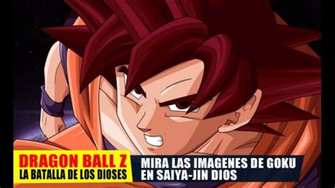 Mira A Goku Convertido En Saiya Jin Dios