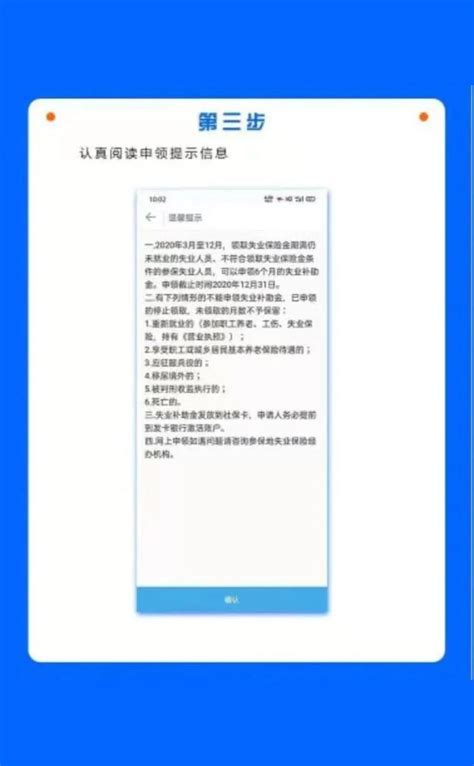 【温馨提示】廊坊人，2021廊坊失业补助金申领政策延续，抓紧领取！澎湃号·政务澎湃新闻 The Paper