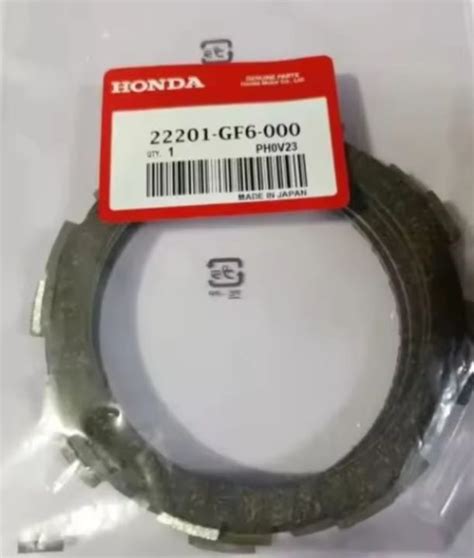 HONDA Genuine Clutch Lining For TMX125 155 Tmx Supremo 150 Thailand