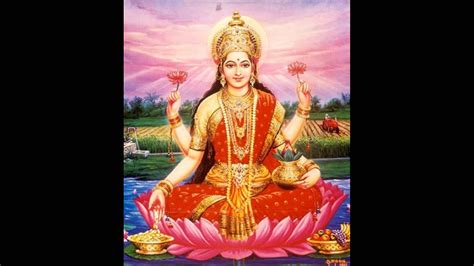 Lakshmi Chalisa Youtube