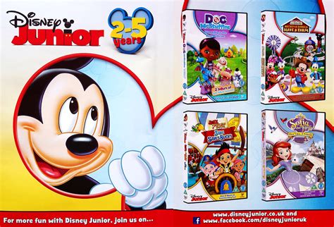 Disney Junior Inner Sleeve UK DVD (2014) by gikesmanners1995 on DeviantArt