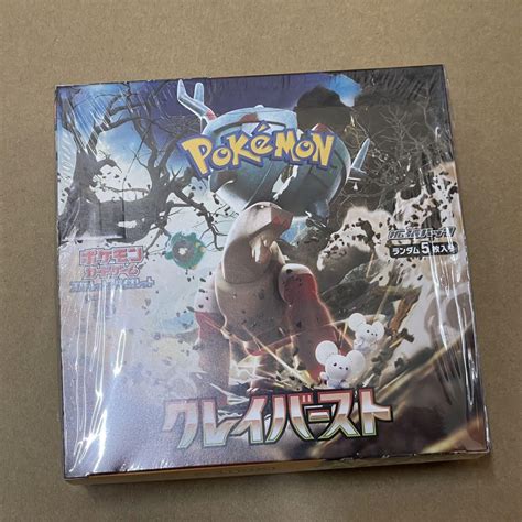 ポケモンカード クレイバースト Box シュリンク付き