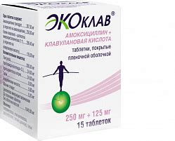 Экоклав® (Амоксициллин + Клавулановая кислота) таблетки 875 мг+125 мг ...