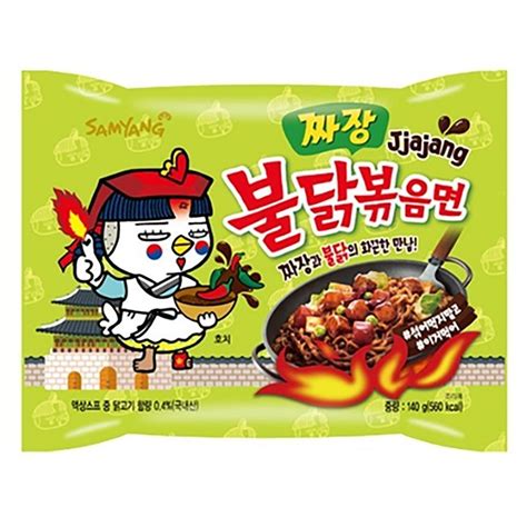 3pcs Samyang Jjajang Buldak Spicy Black Bean Roasted Chicken Ramen