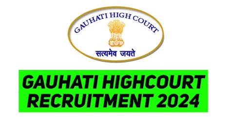 Job Opportunity Gauhati High Court Recruitment Apply Online For