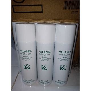 Amway ALLANO Hand Body Lotion Shopee Malaysia