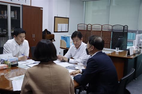 환경부 물정책관리실장 면담22111 이주환 부산 연제구 국회의원 네이버 블로그