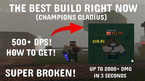 THE BEST POSSIBLE CHAMPIONS GLADIUS BUILD 2000 DMG IN SECONDS In