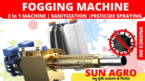 SUN AGRO Electricity Cold Thermal Fogging Machine For Disinfectant