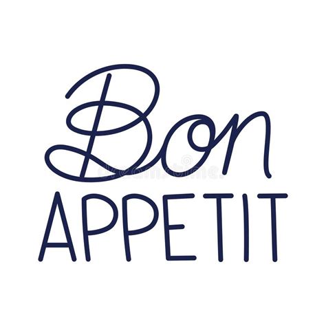 Bon Appetit Letters Stock Vector Illustration Of Breakfast