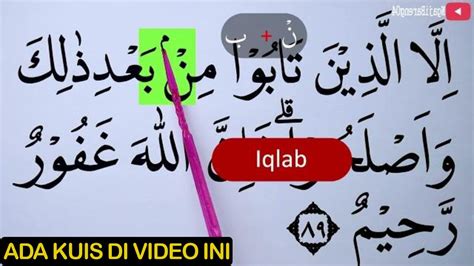 Mengurai Tajwid Surah Ali Imran Ayat 89 Cara Baca And Contoh Pengucapannya Eps 628 Youtube