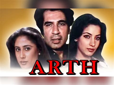 Arth (1982) Poster Wallpapers