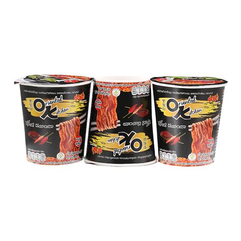 Mama Dried Instant Noodles Oriental Kitchen Hot Korean G Pack Cup Order Online Tops