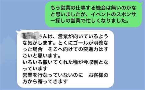 見矢木すえん国民民主党 横浜市議会議員選挙 神奈川区 公認候補予定者 Miyagisuen Twitter