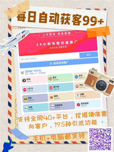 AI工具中文导航站 | 收录好用的AI工具和及时AI资讯，…