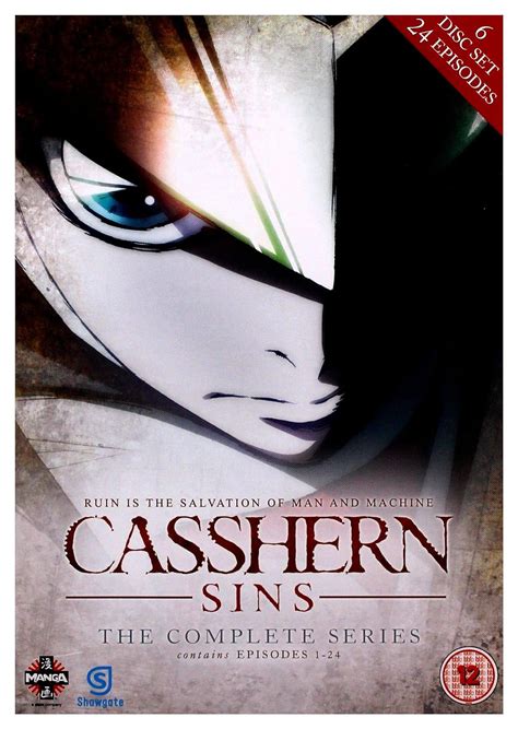 Casshern Sins Complete Series Collection Dvd Movies And Tv