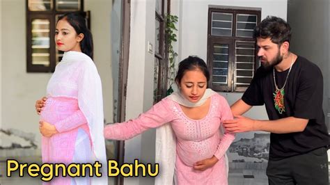 Pregnant Bahu • ਆ ਦੇਖੋ ਗਰਭਵਤੀ ਬਹੂ ਨਾਲ ਸੋਰਿਆਂ ਨੇ ਕੀ ਕੀਤਾ😳 Punjabi Short