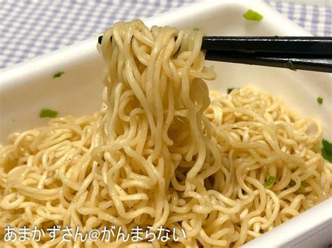 「ペヤング 塩ねぎ豚やきそば」 を実食。塩味のねぎとお肉がうまい！