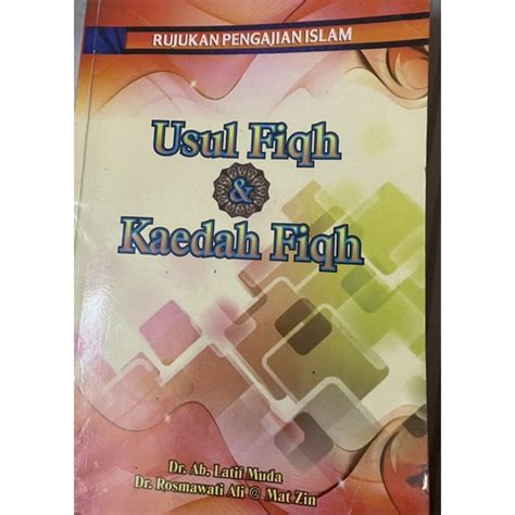 Usul Fiqh Kaedah Fiqh Rujukan Pengajian Islam Shopee Malaysia