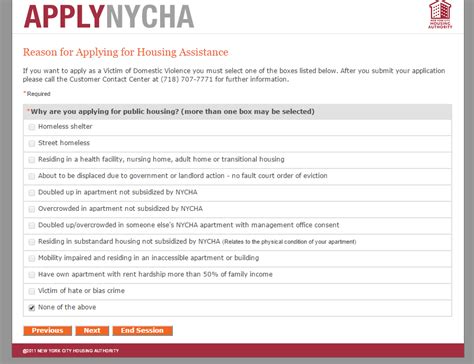 Nycha Printable Application - Printable Application