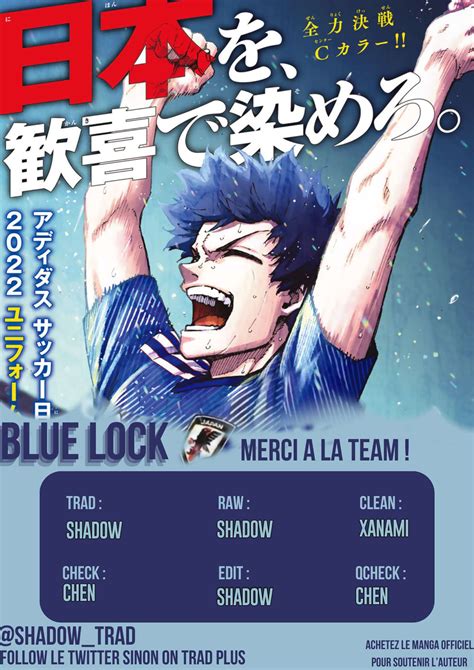 Blue Lock Scan Chapitre 253 VF - Lire Blue Lock Scan en ligne