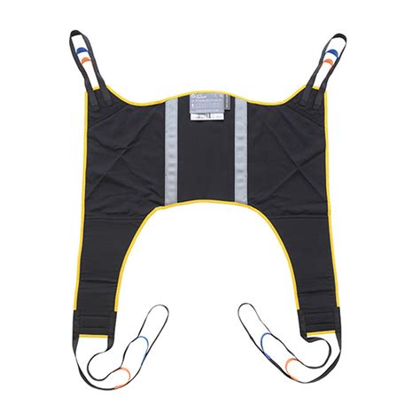 Joerns Healthcare Oxford Toileting Low Sling Easy Care Systems