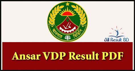 Ansar Vdp Result Pdf Ansarvdp Gov Bd Result