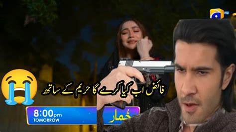 Khumar Episode 24 Promo Har Pal Geo Khumar24 Khumar Epi 24 Teaser