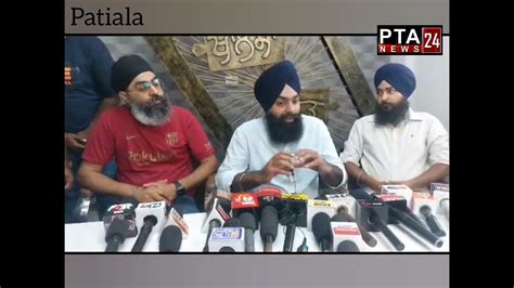 Nia Team Raidkhalsa Aidpress Conference ਅਮਰਪ੍ਰੀਤ ਨੇ ਖਾਲਸਾ ਏਡ