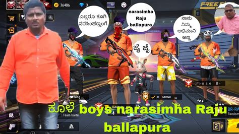 Free Fire Kannada 🎮🎮narasimha Raju Ballapura🔥🔥unlimited Fun 🤣🤣😆😆 Youtube