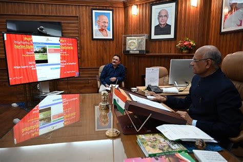 Jharkhand Governor inaugurates online admission, registration process ...