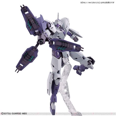 ＜画像46＞『ガンダム 水星の魔女』9話で活躍したhgミカエリスとhgベギルペンデのガンプラ発売日が来年114に決定！ 電撃オンライン