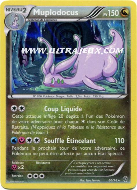 Muplodocus Carte Pok Mon Cartes L Unit Fran Ais Ultrajeux