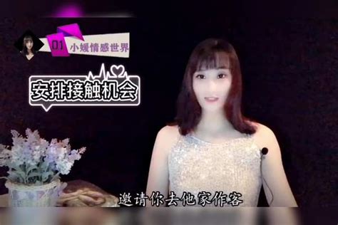 两性生活中，女人故意让你“得手”，这3种表现很明显，错不了