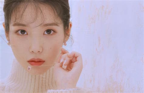 Iu